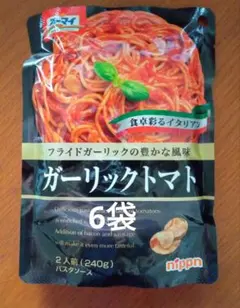オーマイ ガーリックトマト パスタソース 2人前 240g　6袋 — image 1
