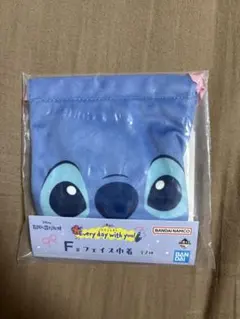 スティッチ フェイス巾着 一番くじ F賞 — image 1