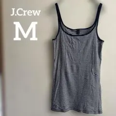 J.Crew ボーダー キャミソール M ネイビー ホワイト ブラック コットン — image 1