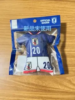 未開封 サッカー日本代表 ユニフォーム型クッションキーホルダー 久保建英 — image 1