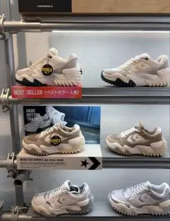 韓国限定 新色 CONVERSE コンバース ウェーブモーショントレーナー24㎝ — image 1