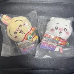 ちいかわ ぬいぐるみキーホルダー 2種セット — image 1