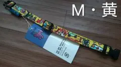 Mr.Mac中型犬用カラー(M・黄) — image 1