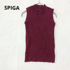 スピーガ　ノースリーブリブニット バーガンディ 紫　細身トップス — image 1