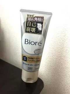 Bioré おうちdeエステ ディープクレイ洗顔料 — image 1