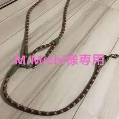 ドッグリード — image 1