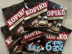 KOPIKO コピコ　88g×6袋 コーヒー　カプチーノ　キャンディ　飴　お菓子 — image 1