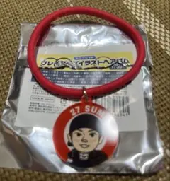西武ライオンズ　プレイヤーズイラストヘアゴム　炭谷選手 — image 1