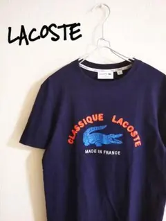 D222230 LACOSTE カレッジロゴオーガニックコットンTシャツ — image 1