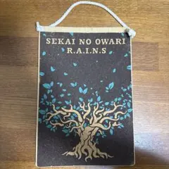 SEKAI NO OWARI R.A.I.N.S. 木製プレート — image 1