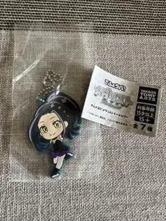 でふぉラバ！ メダリスト キーホルダー 狼嵜 光 ガチャガチャ — image 1