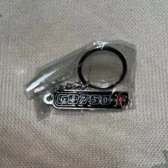 ホンダCB750F キーホルダー — image 1