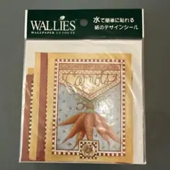 ⑲WALLIES ウォーリーズ ペーパーシール 5枚セット 野菜デザイン — image 1