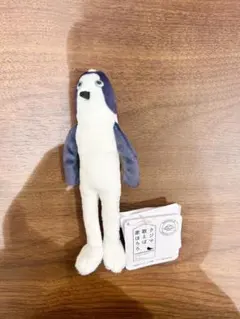 クジマ歌えば家ほろろ　マスコット — image 1