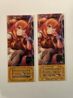 ウマ娘　プレシャスショットコレクション　マヤノトップガン　2枚 — image 1
