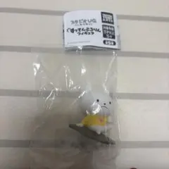 さえないねこにしむらゆうじ すってんころりん ガチャ — image 1