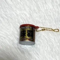 味の王様 味覇 ウェイパー ミニチュアキーホルダー プレミアム味覇 — image 1