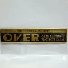 OVER RACING　オーバーレーシング　耐熱アルミステッカー — image 1