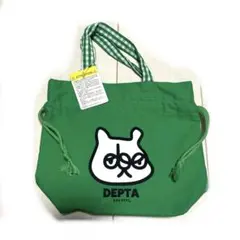 限定お値下げ⭐︎ドッグデプト⭐︎DEPTA巾着⭐︎未使用 — image 1