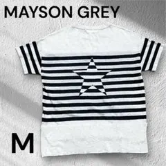 【美品】MAYSON GREY メイソングレイ 星柄 ボーダートップス M 麻 — image 1