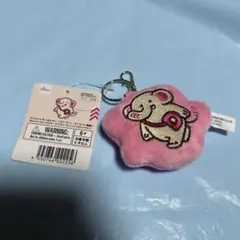 【大人気】ダイソー DAISO マスコットキーホルダー だいぞう 新品未使用 — image 1