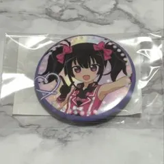 久里須かなめ プリティーリズム オーロラドリーム まるくじ 缶バッジ — image 1