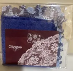 限定☘️ 近沢レース元町本店　近沢レース　横浜元町本店　ロイヤルブルー　ハンカチ — image 1