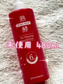 シロさま用　熟酵 ザ クレンジングスペシャルパック 6代目 480mL — image 1