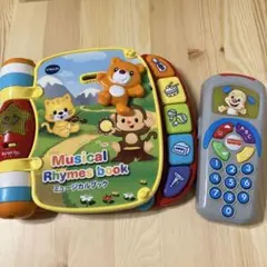VTech ミュージカルブック、リモコンおもちゃセット — image 1