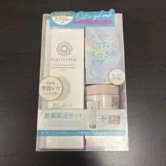 #1031 パーフェクトワン オイルインジェルウォッシュ 数量限定セット 新品 — image 1