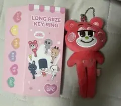 リズコ RIIZEショウタロウ キーリング POPUP — image 1