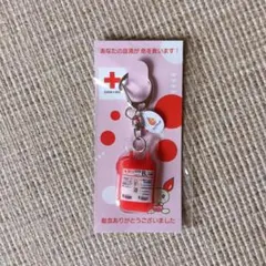献血ちゃんキーホルダー B型 — image 1