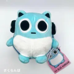 ブルーハムハム BreakTime ぬいぐるみ 真顔 — image 1