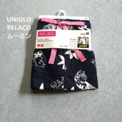 UNIQLO RELACO　ムーミン　クロップド丈 M　ネイビー — image 1
