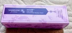 新品未開封SAIMDANG premium モイスチャーウォッシュ 20ml — image 1