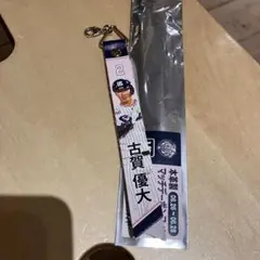 ヤクルトスワローズ 古賀選手 マッチデーボンフィン レディースデー — image 1