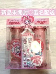 【新品】ululis メゾピアノ♡限定デザイン シャンプー ペアセット　ベリエ⑤ — image 1