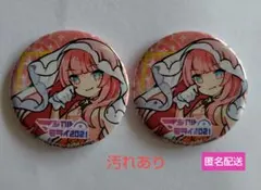 マジカルミライ 2021 缶バッジ 巡音ルカ くるみつ 2個セット — image 1