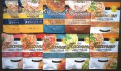 パスタソース ハコネーゼ 10袋セット — image 1