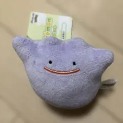 ポケモン　メタモン　マスコットキーチェーン — image 1