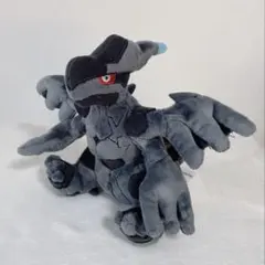 ポケモンセンター　ポケモンFit ゼクロム　ぬいぐるみ — image 1
