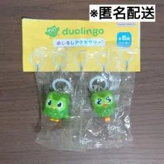 デュオリンゴ　めじるしアクセサリー　2種セット — image 1