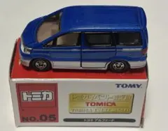 ちーちゃん 様専用出品 — image 1