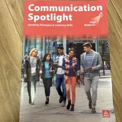 【値下げ中】Communication Spotlight — image 1