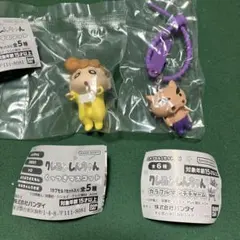 クレヨンしんちゃん くっつきマスコット ひまわり カラフルマルチチャーム ぶりぶ — image 1