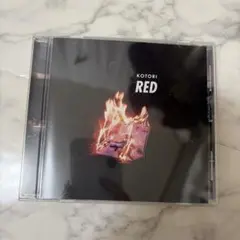 KOTORI RED CD アルバム — image 1