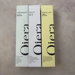Oiera フェイスクリーム 3種セット HQ R AZ — image 1