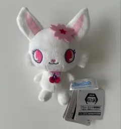 ジュエルペット プライズ ぬいぐるみ — image 1