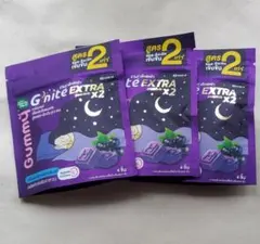 Gummy G'nite Extra×2 睡眠サポートグミ 3袋セット — image 1