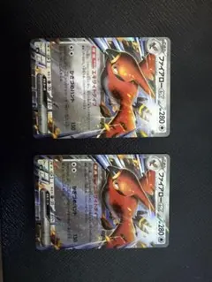 ポケモンカード ストームエメラルダ　ファイアローex 他4枚セット — image 1